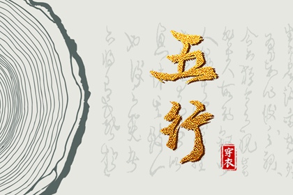 农历日历 全民农历日历 2025年在线日历查询