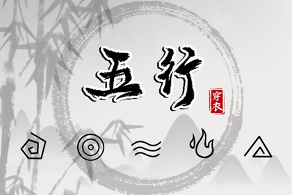 日历查询2025年黄道吉日_黄道吉日查询_老黄历黄道吉日