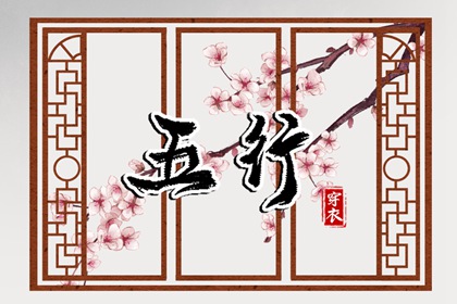 农历网_今天农历日期_农历在线查询