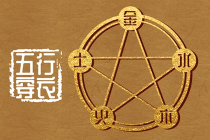 择吉老黄历|择吉黄历|黄历择吉