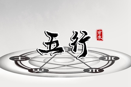 农历日历|农历2025年老黄历|农历日历2025年