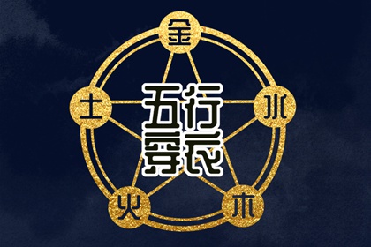 万年历黄历2025年 2025年万年历 万年历老黄历吉日查询