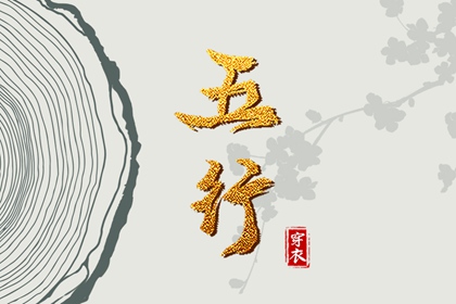 农历日历|农历2025年老黄历|农历日历2025年